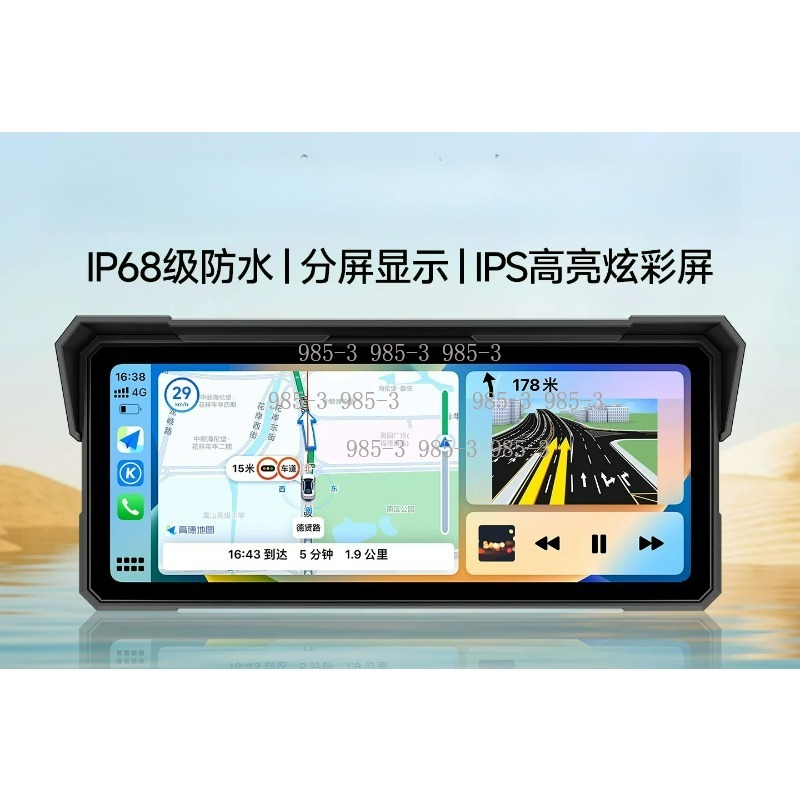 Retro Gaming Universe - 레트로 GPS 미터, 자동차 오토바이 경주용