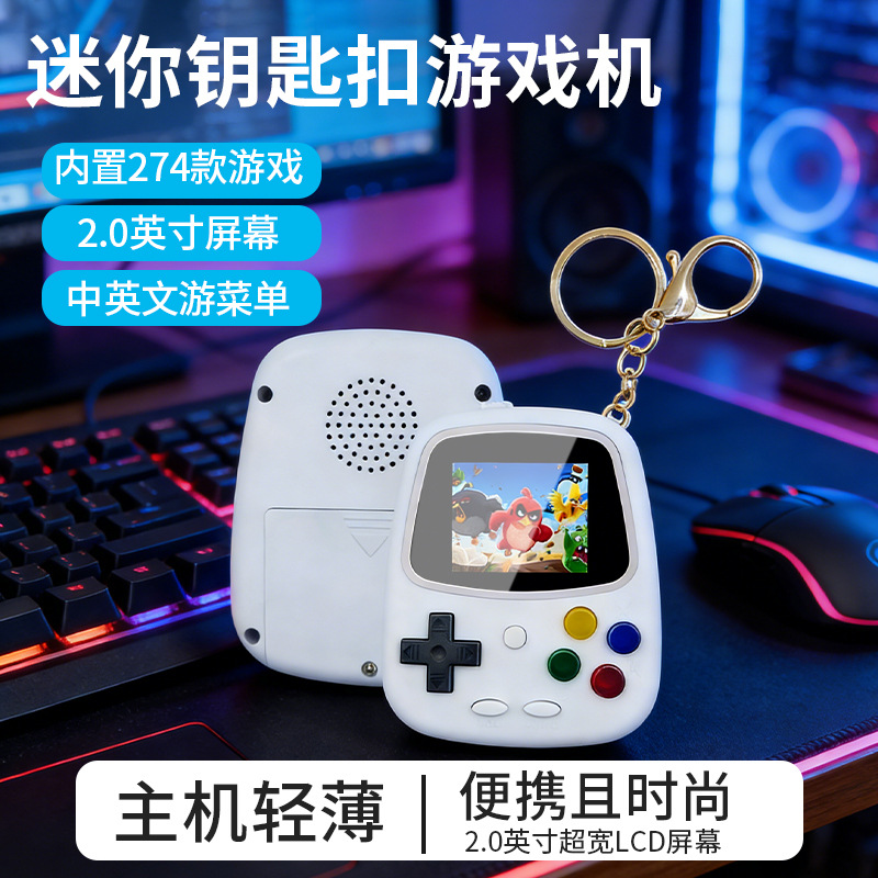2026 H3 미니 휴대용 게임기 레트로 향수 게임기  - Retro Gaming Unit 리뷰 및 가격