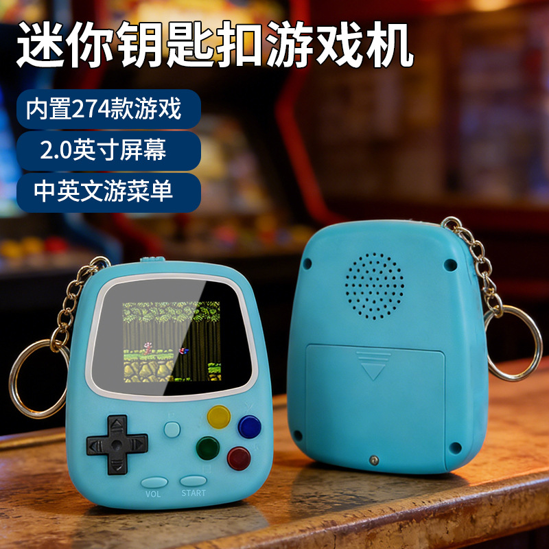 2026 H3 미니 휴대용 게임기 레트로 향수 게임기  - Retro Gaming Unit 리뷰 및 가격