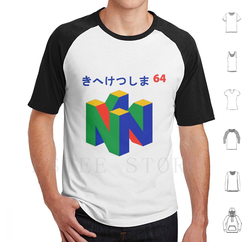 Japanese 64 T Shirt Print Cott - Retro Gaming T Shirts 리뷰 및 가격