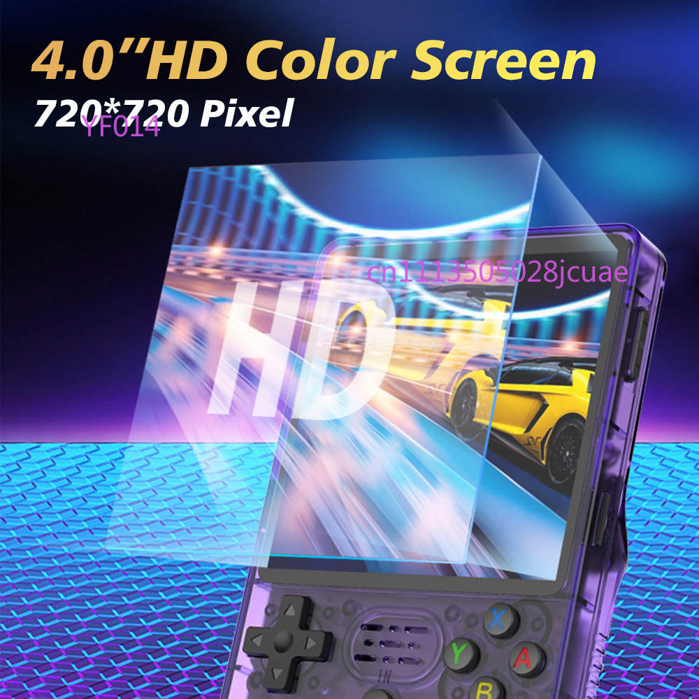 R36Plus 오픈 소스 휴대용 게임 콘솔 4인치 IP - Retro Gaming Handheld Console 리뷰 및 가격